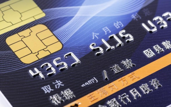信用卡借10000一个月利息多少,信用卡利息怎么算 信用卡借10000一个月利息多少