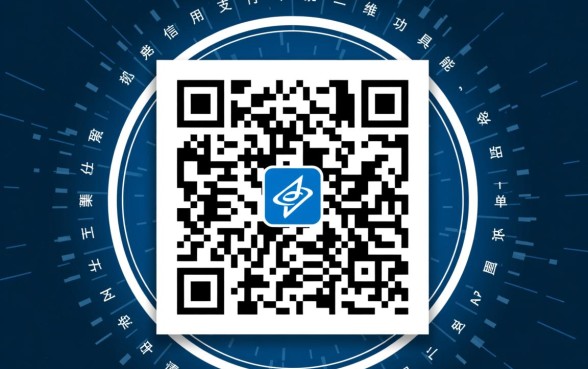 能用信用卡支付的二维码怎么申请,支持信用卡的收款码如何办理 能用信用卡支付的二维码怎么申请