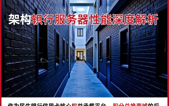 民生银行信用卡积分怎么兑换最划算?积分兑换商城入口在哪? 民生银行信用卡积分怎么兑换最划算