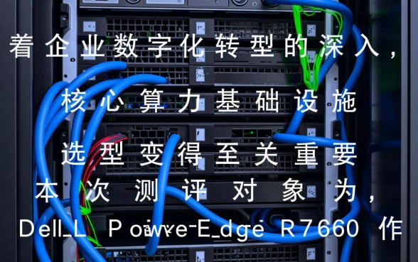 100万贷款30年月供多少?利息怎么算最划算? 100万贷款30年月供多少