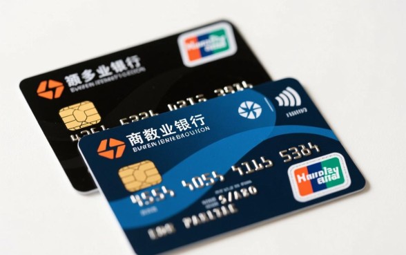 同一个银行信用卡可以办两张吗