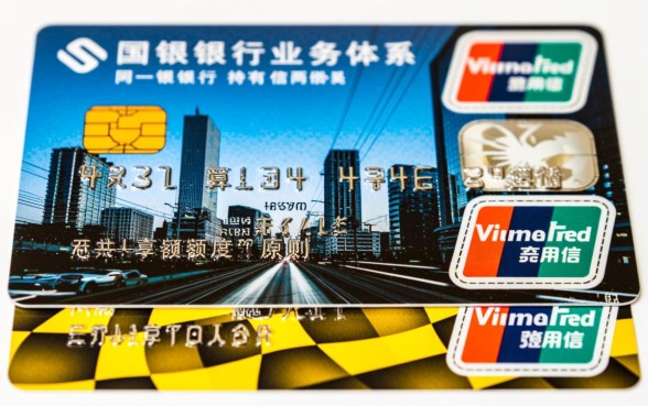 一家银行两张信用卡额度怎么算,是共享还是独立? 一家银行两张信用卡额度怎么算