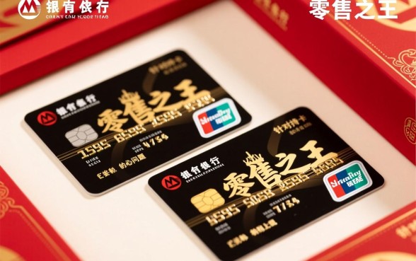 两张招行信用卡共享一个额度吗,招行信用卡额度怎么分开 两张招行信用卡共享一个额度吗