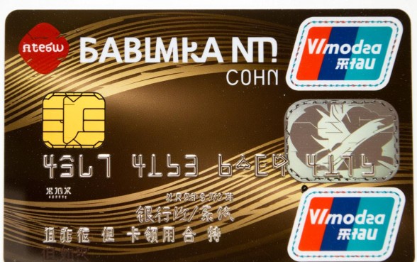 信用卡只还本金不还利息可以吗