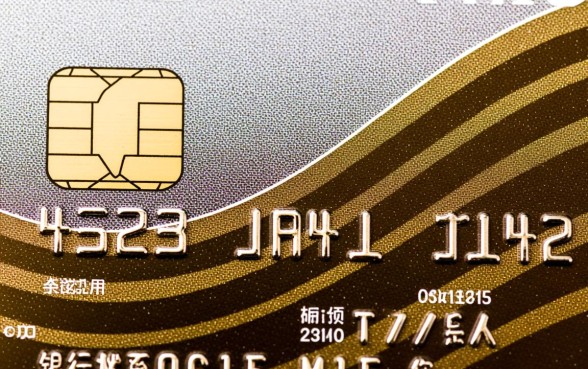 信用卡显示可用余额是什么意思,和信用额度有什么区别? 信用卡显示可用余额是什么意思