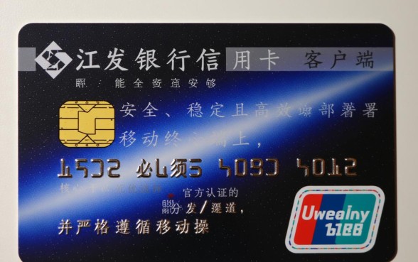广发银行信用卡app怎么下载安装,官方下载地址在哪里? 广发银行信用卡app怎么下载安装