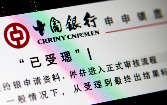 工行信用卡申请已受理还要多久,工行信用卡多久能下卡 工行信用卡申请已受理还要多久