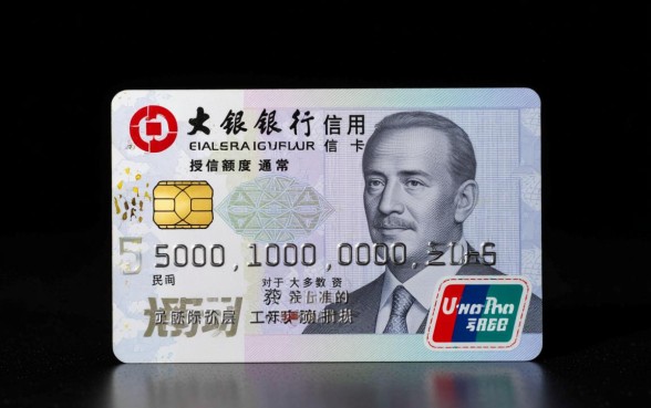 光大银行信用卡额度一般是多少,首卡一般批多少额度? 光大银行信用卡额度一般是多少