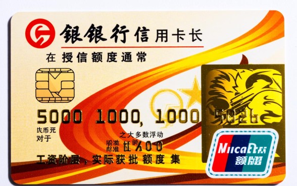光大银行信用卡额度一般是多少,首卡一般批多少额度? 光大银行信用卡额度一般是多少