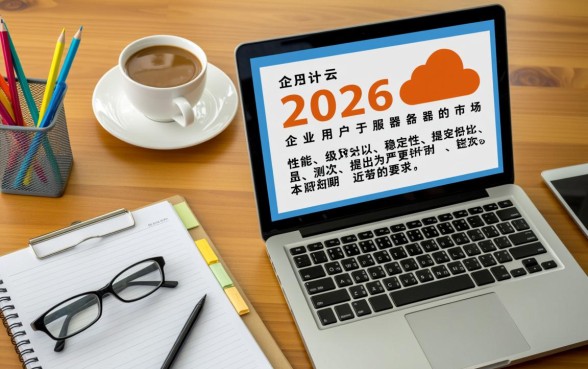 信用卡用多长时间可以提升额度,一般多久能提额成功? 信用卡用多长时间可以提升额度