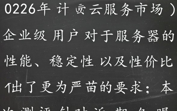 信用卡用多长时间可以提升额度,一般多久能提额成功? 信用卡用多长时间可以提升额度