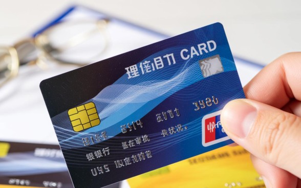 到银行办理信用卡需要什么手续,办理需要带什么证件 到银行办理信用卡需要什么手续