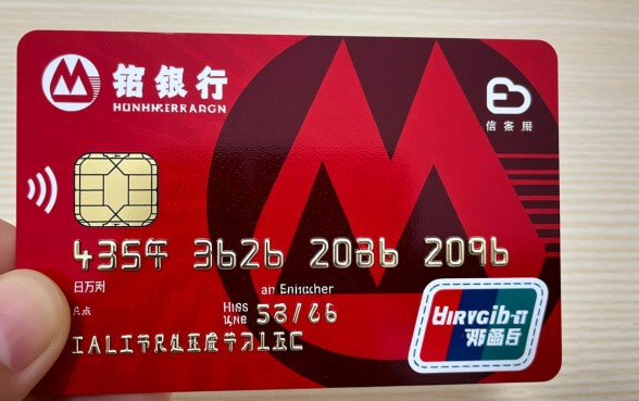 招商信用卡客服电话怎么转人工,招商银行信用卡怎么联系人工客服 招商银行信用卡怎么联系人工客服