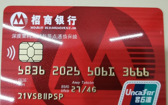 招商信用卡客服电话怎么转人工,招商银行信用卡怎么联系人工客服 招商银行信用卡怎么联系人工客服