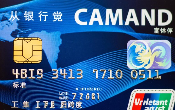 信用卡申请成功后多久能拿到卡,一般几天能收到? 信用卡申请成功后多久能拿到卡