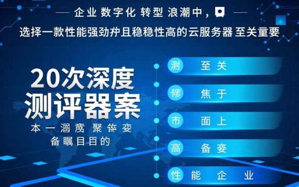 征信有问题会不会影响孩子上学,征信黑名单影响子女上学吗 征信有问题会不会影响孩子上学