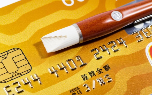 信用卡最低还款额度是什么意思