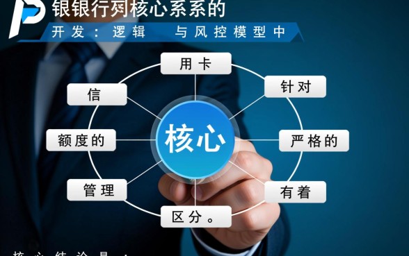 信用卡临时额度可以延期还款吗,临时额度怎么延期 信用卡临时额度可以延期还款吗