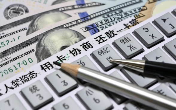 信用卡协商还款后额度还能用吗,卡片会被冻结吗 信用卡协商还款后额度还能用吗