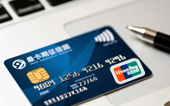 信用卡按最低还款会影响信用吗,最低还款算逾期吗 信用卡按最低还款会影响信用吗