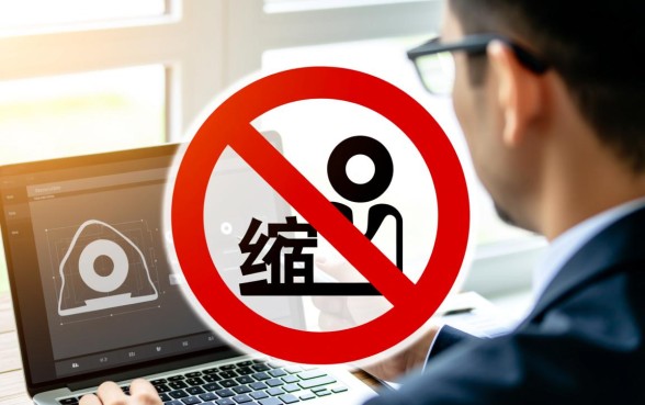 缩短还款年限银行不同意怎么办,提前还款怎么协商成功? 缩短还款年限银行不同意怎么办