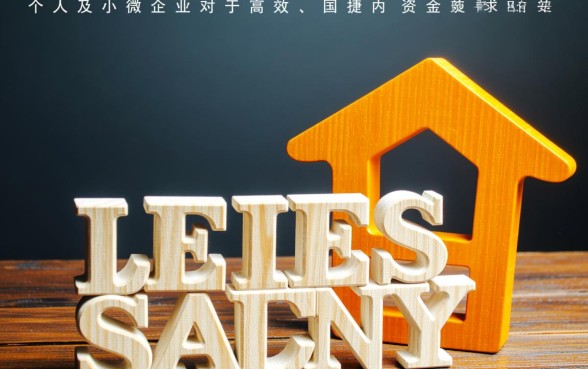 平安普惠小额贷款正规吗,申请需要什么条件? 平安普惠小额贷款正规吗