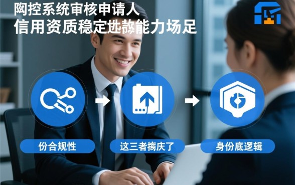 银行个人小额贷款需要什么条件,无抵押怎么申请容易过? 银行个人小额贷款需要什么条件