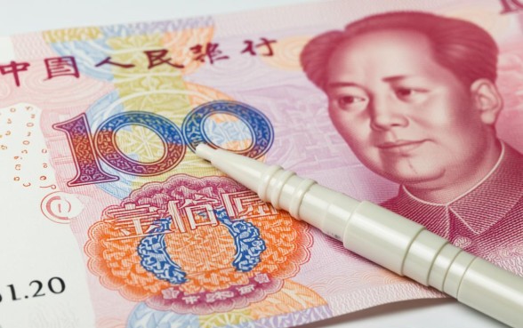 贷款50万还30年每月还多少,50万房贷30年利息多少 贷款50万还30年每月还多少