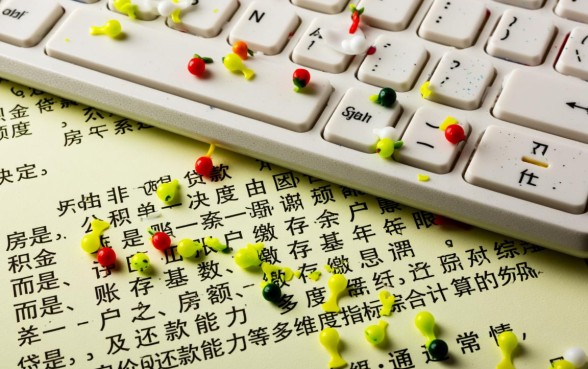 住房公积金多少钱可以贷款买房,公积金余额多少能贷款 住房公积金多少钱可以贷款买房