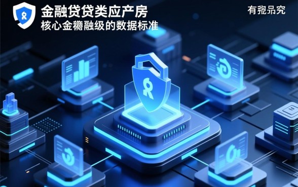 2345贷款王app下载入口在哪