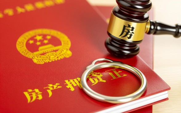 用别人的房产证可以抵押贷款吗,非本人名下房产能抵押吗 用别人的房产证可以抵押贷款吗