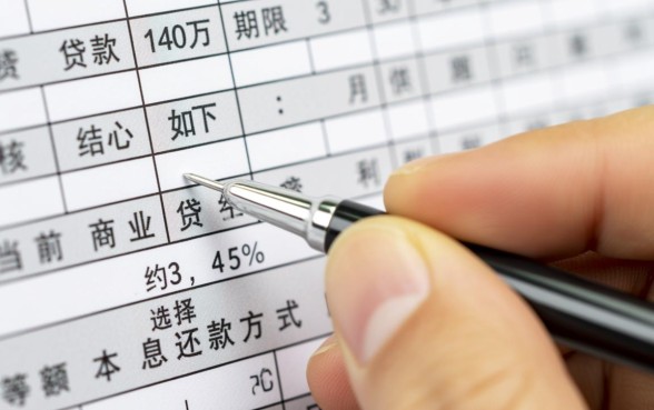 贷款140万30年每月还多少,房贷计算器怎么算 贷款140万30年每月还多少