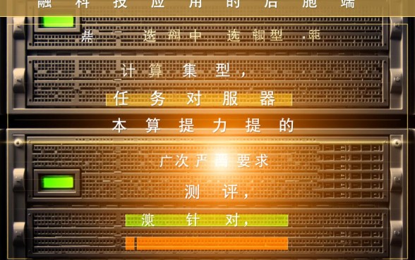 贷款170万30年每月还多少