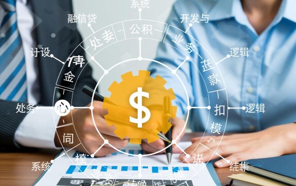 夫妻双方公积金贷款还款怎么扣,是扣主贷人还是共同还款人 夫妻双方公积金贷款还款怎么扣