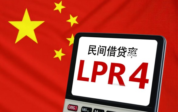贷款超过多少利息不受法律保护,利息超过36%怎么办 贷款超过多少利息不受法律保护