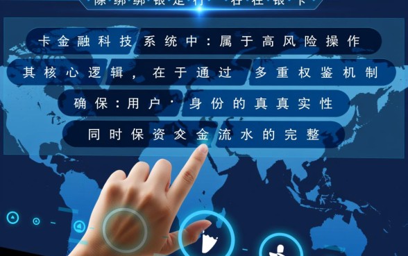 拍拍贷怎么解除绑定的银行卡,解绑后还能还款吗 拍拍贷怎么解除绑定的银行卡