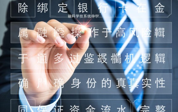 拍拍贷怎么解除绑定的银行卡,解绑后还能还款吗 拍拍贷怎么解除绑定的银行卡