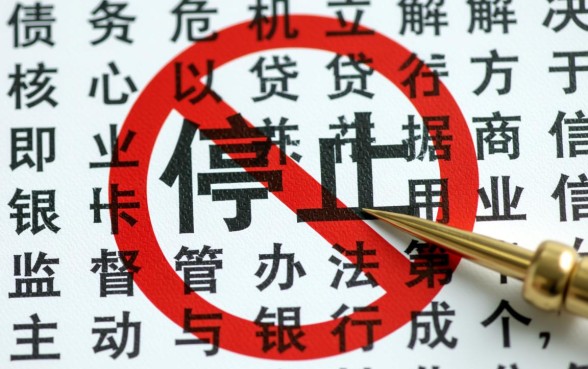 信用卡还不上最低额度怎么办,逾期了会有什么后果? 信用卡还不上最低额度怎么办