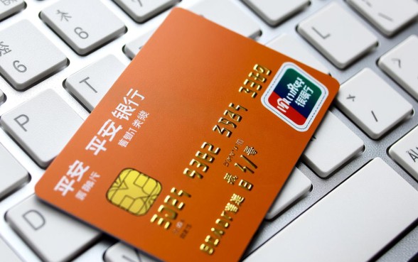 平安银行信用卡账单日是几号,怎么修改账单日? 平安银行信用卡账单日是几号