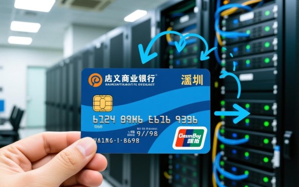 深圳农村商业银行信用卡电话是多少,怎么转人工服务? 深圳农村商业银行信用卡电话是多少