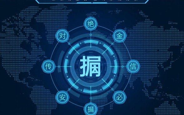 24小时客服热线怎么转人工