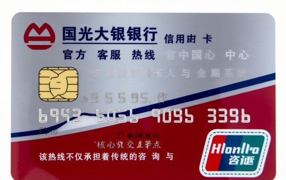 中国光大银行信用卡中心电话是多少?24小时客服热线怎么打? 中国光大银行信用卡中心电话是多少