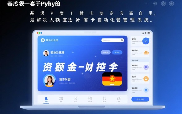 办了一张10万额度的信用卡怎么申请
