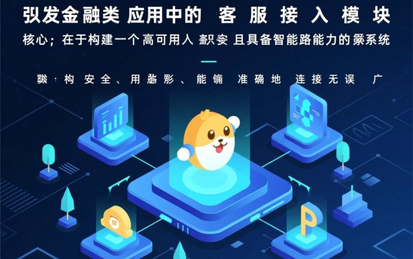 广发银行信用卡客服电话是多少
