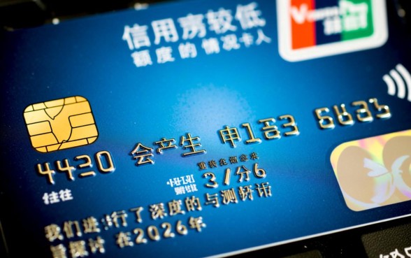 信用卡额度低可以重新申请吗,额度低怎么提额最快 信用卡额度低可以重新申请吗