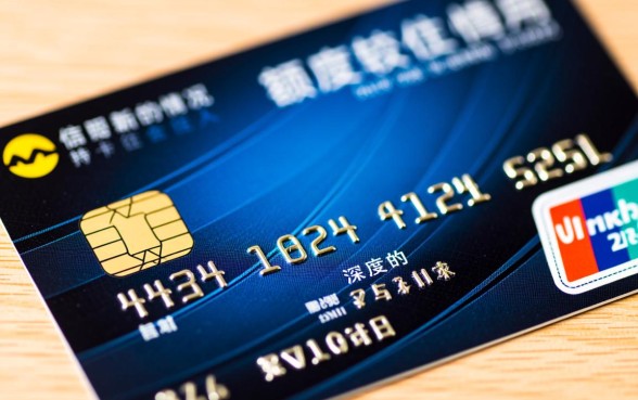 信用卡额度低可以重新申请吗,额度低怎么提额最快 信用卡额度低可以重新申请吗