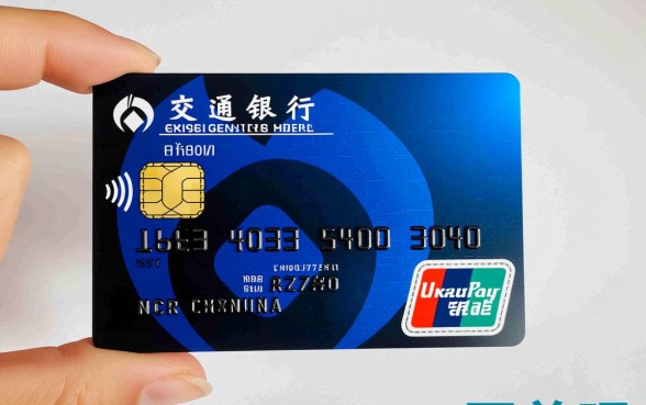 交通信用卡积分怎么兑换礼品,怎么兑换最划算? 交通信用卡积分怎么兑换礼品