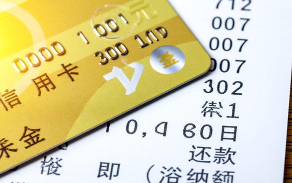 信用卡欠款10000滞纳金是多少,具体怎么计算 信用卡欠款10000滞纳金是多少