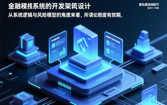 信用卡额度有效期是什么意思,到期后还能用吗 信用卡额度有效期是什么意思