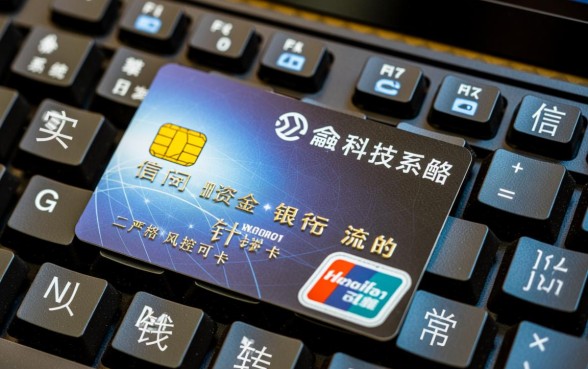 信用卡的钱可以转到银行卡吗,怎么转出来手续费多少 信用卡的钱可以转到银行卡吗